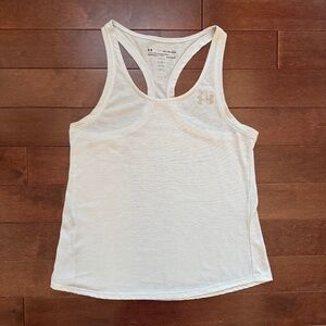 Under Armour Light Grey Tank Top